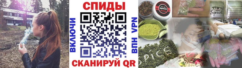 БУТИРАТ GHB  Купить закладки  Северо-Курильск 