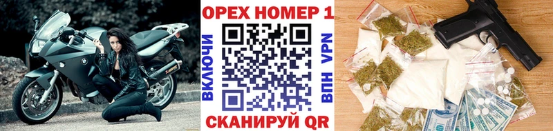 Купить где  Северо-Курильск  Cocaine Перу 