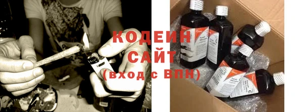 меф Горно-Алтайск