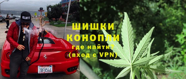 меф Горно-Алтайск